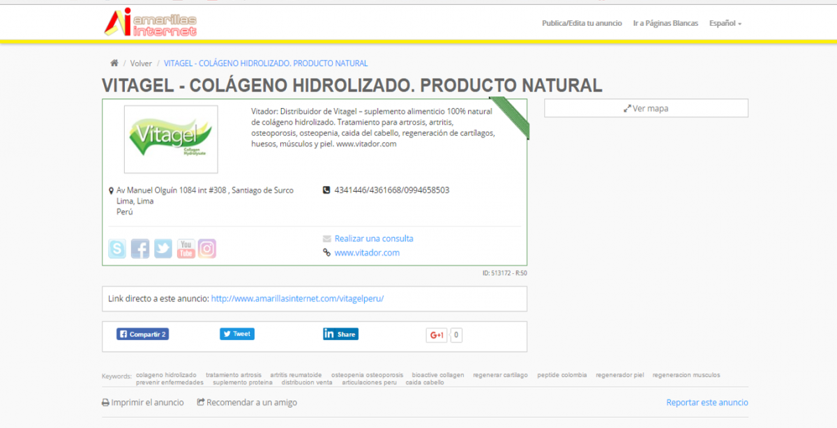 gallery/anuncio advanced amarillasinternet peru